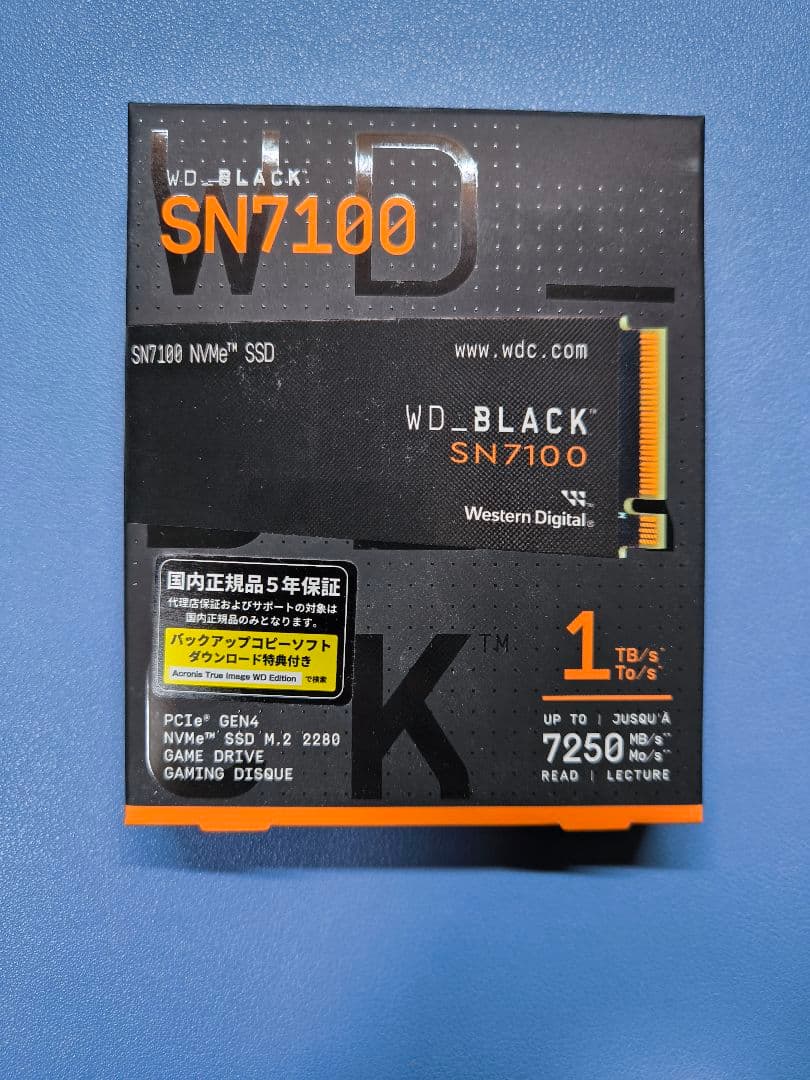 内蔵型SSD WD_BLACK SN7100 1TB SSD WD_BLACK 1TB SN7100 NVMe SSD, Internal Solid State Drive