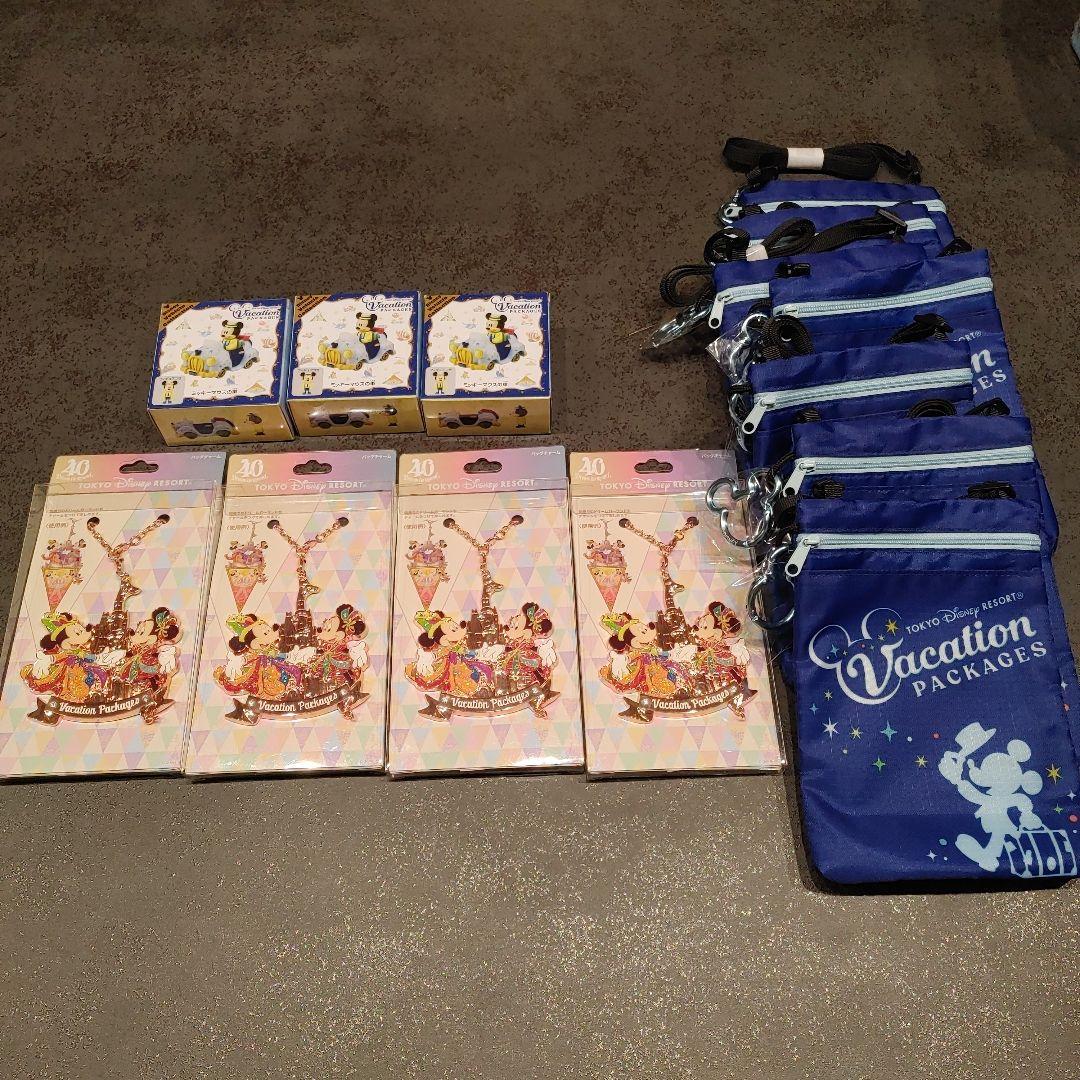 まとめ売り】ディズニーバケーションパッケージ⭐オリジナルグッズ