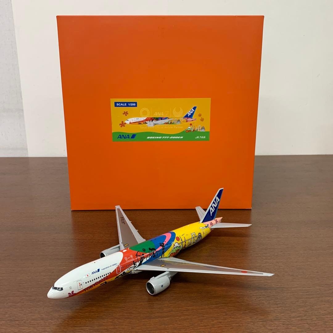 ➀ 1/200 ANA B777-200ER JA741A HELLO 2020