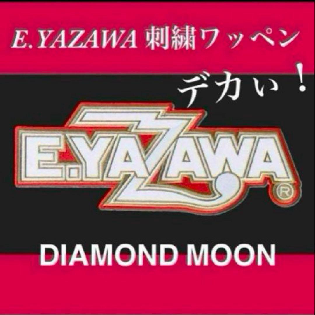 矢沢永吉☆E.YAZAWA☆BIGアイロン刺繍ワッペン☆正規品☆新品☆ラスト1