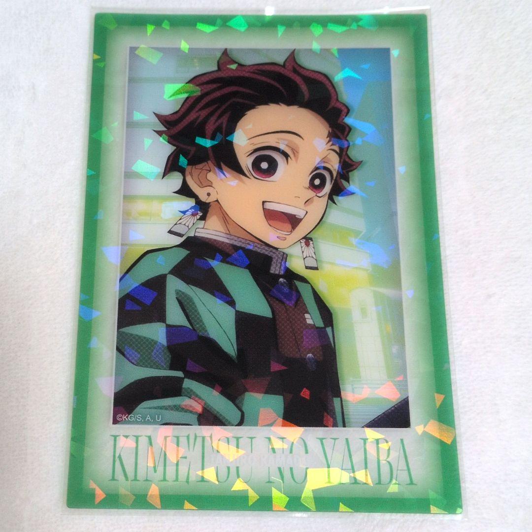 鬼滅の刃 ダイニング記念イラスト ランダムグリッターブロマイド 竈門