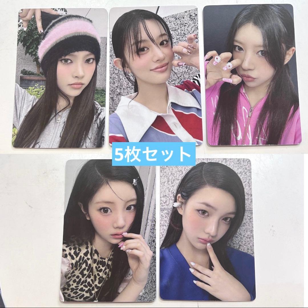 illit bomb yizhiyu yzy ラキドロ 限定 トレカ 5枚セット - メルカリ