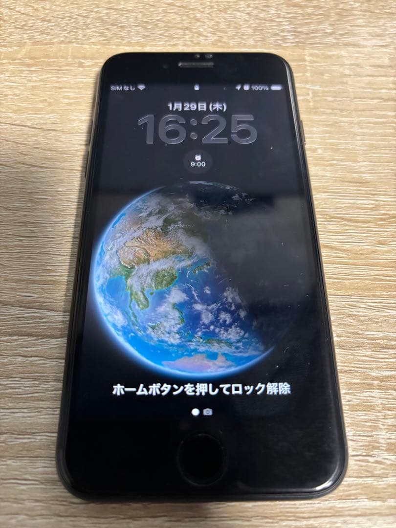 iPhoneSE(第三世代) SIMフリー バッテリー最大容量80%ケースおまけ iPhone SE3 128GB 大容量バッテリー新品100% SIMフリー 黒 - メルカリ