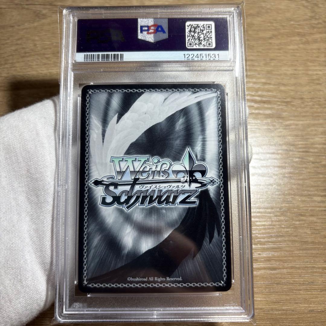 鑑定品 PSA10 極美品 クレヨンしんちゃん やさしいかーちゃん みさえ