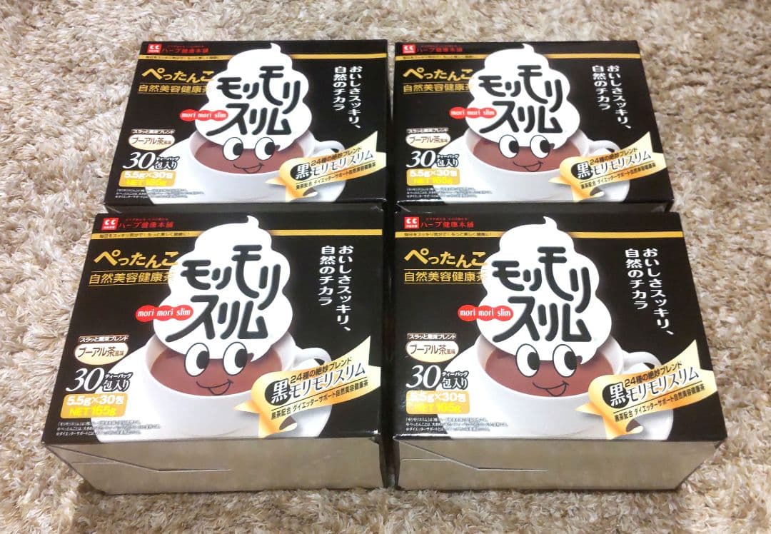 モリモリスリム プーアル茶 120包(30包✕4箱) ダイエット お通じ 便秘 モリモリスリム プーアル茶風味 30包入り mugiさま専用 モリモリスリム