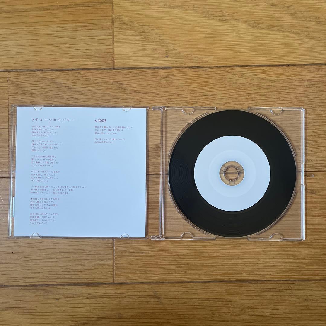 hinode Marie's Girl 【廃盤】 - メルカリ