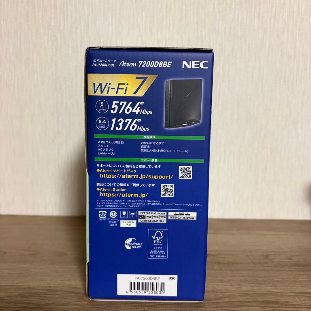 1点限り】 NEC Aterm 7200D8BE Wi-Fi 7 ルーター - メルカリ