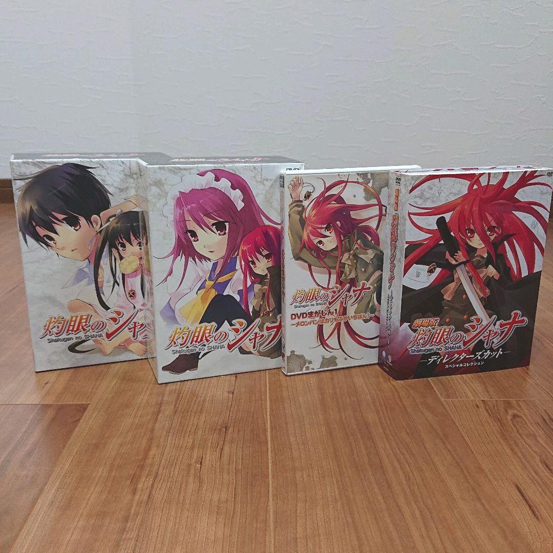 となりのトトロ＆魔女の宅急便＆千と千尋の神隠し＆もののけ姫&他5作品