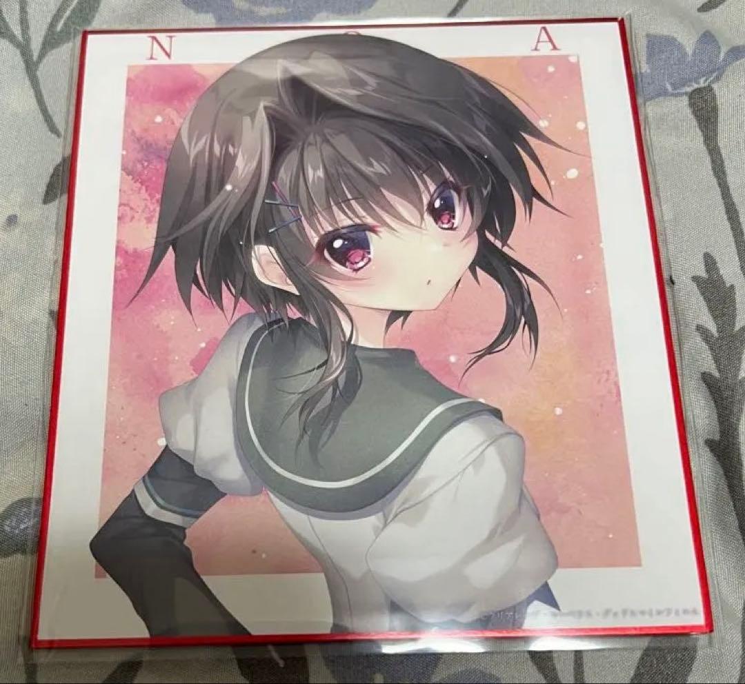 d*2様 9-nine- ミニ色紙 結城希亜 - メルカリ