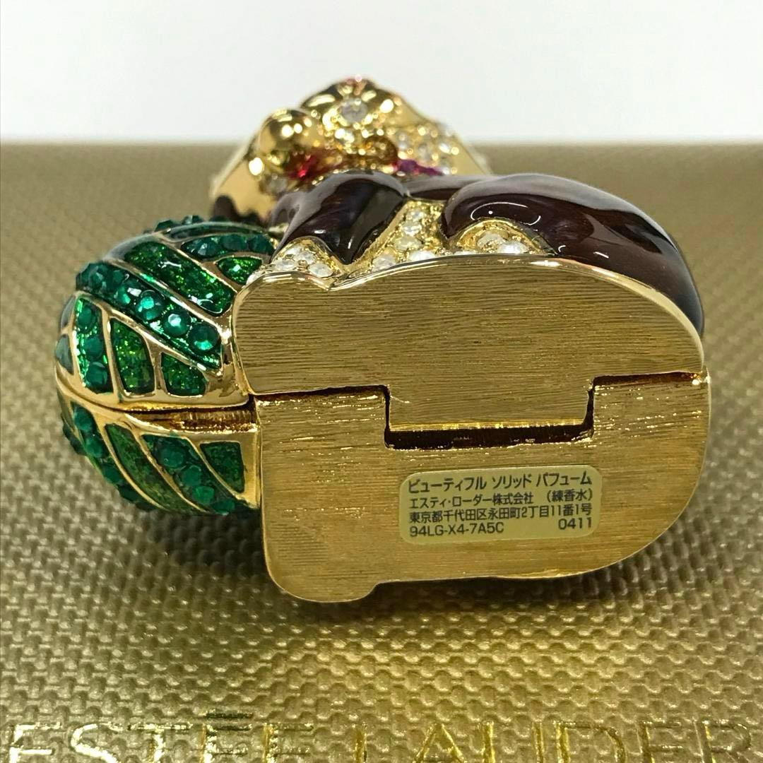 エスティローダー スワロフスキー 練り香水 キトゥン 猫 キャット cat