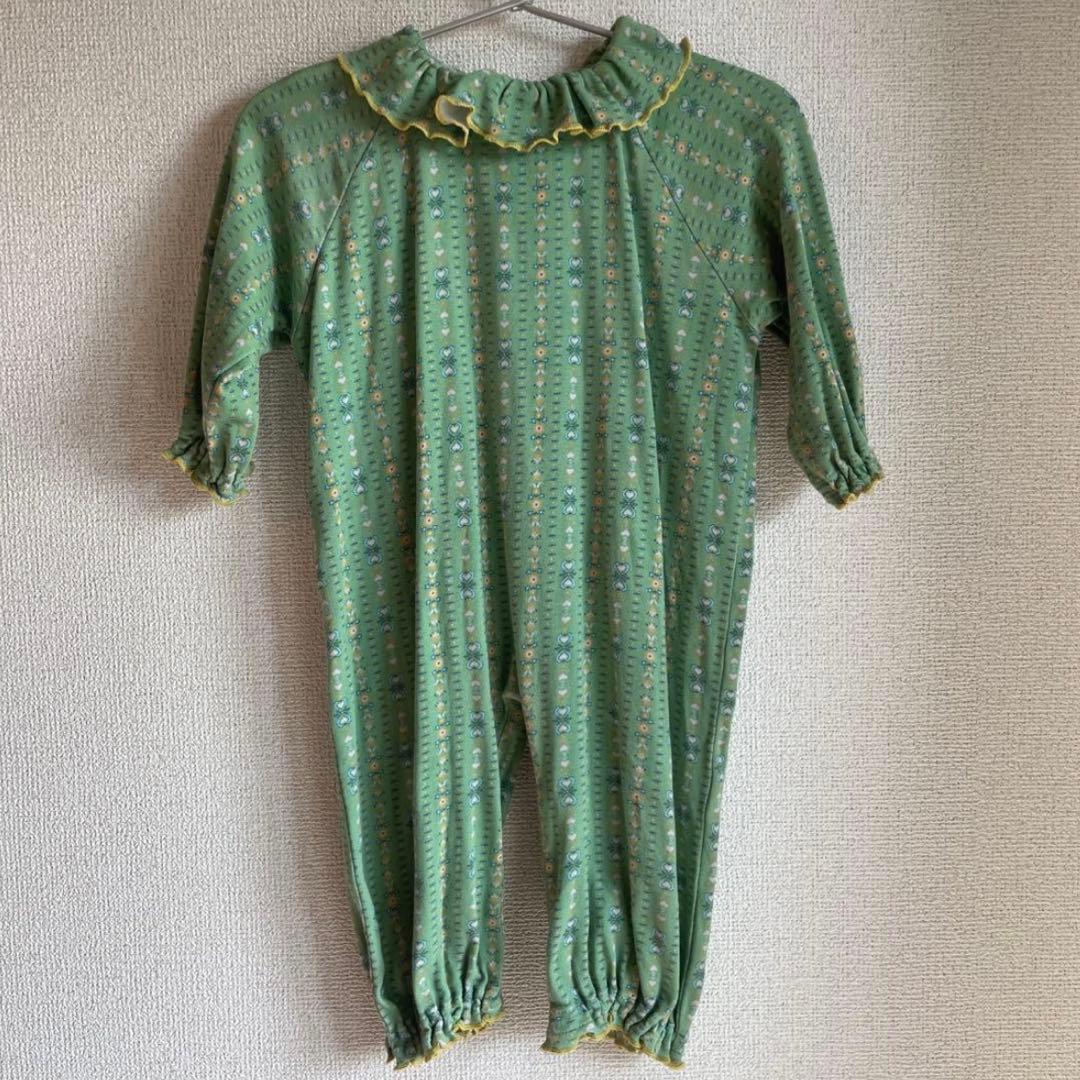 Pierrot OnesieJadeite Bohemia 0-6M