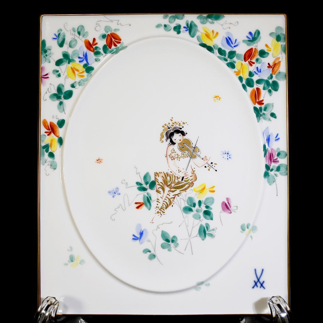 レア極美品1級】マイセン アラビアンナイト 千夜一夜物語 陶板画