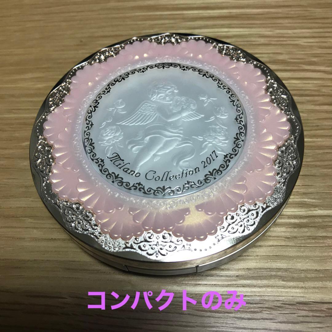 コンパクトのみ】ミラノコレクション2017 - メルカリ