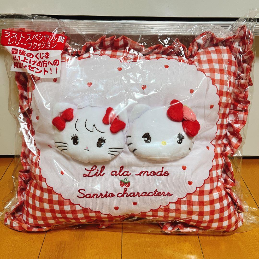 Lil ala mode × サンリオキャラクターズ 当りくじ ラストワン - メルカリ