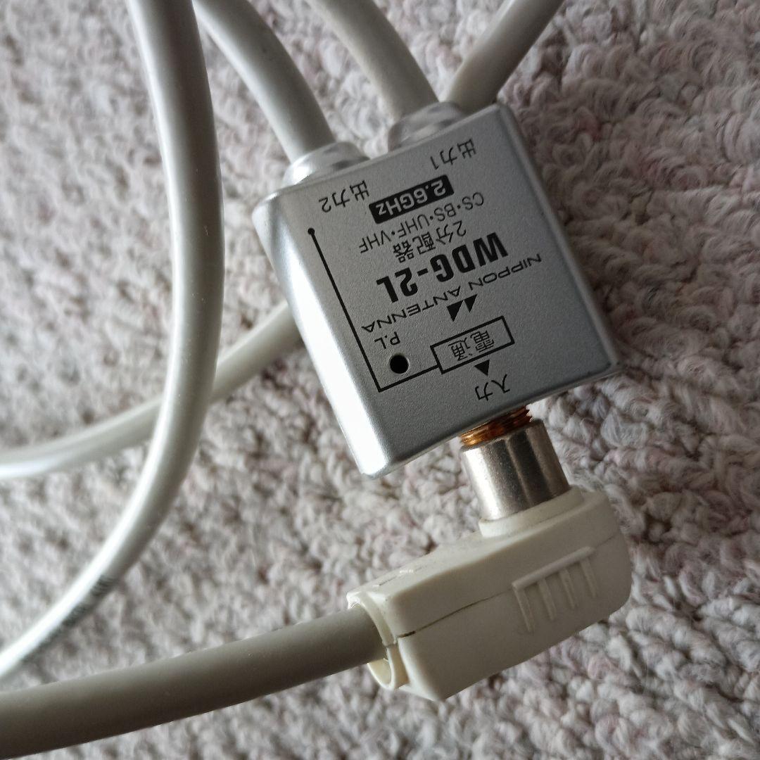 て*お様 SONY 液晶テレビ 　KJ -49X9000E