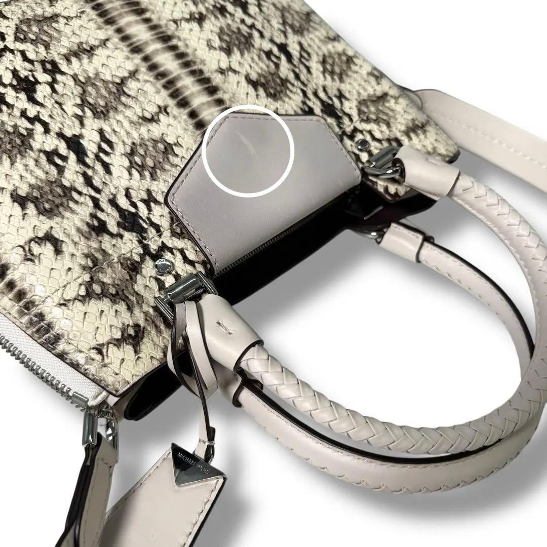 《入手困難》マイケルコース ハンドバッグ 2way パイソン柄 型押し レザー