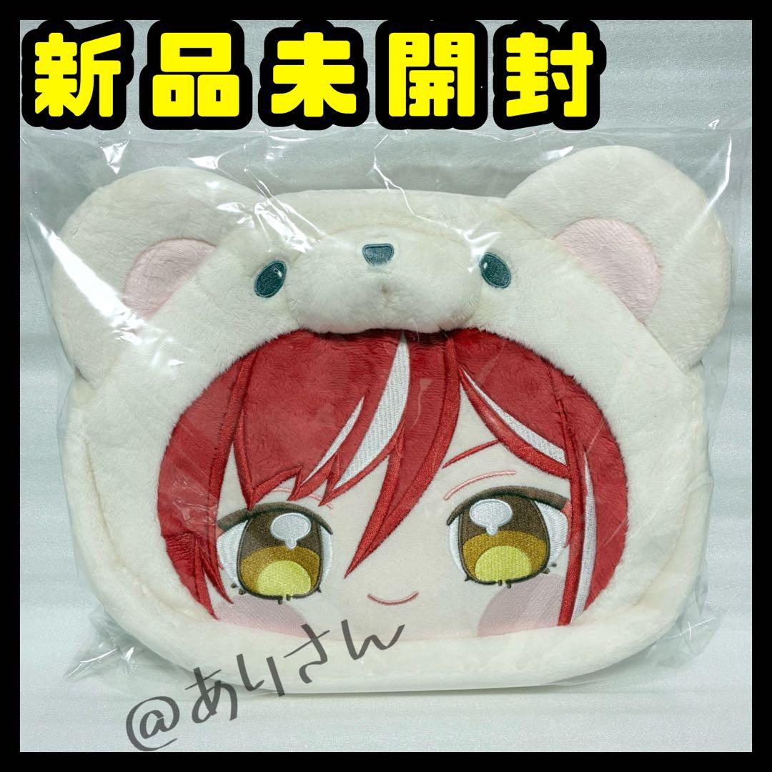 あんスタ いつぬい おかおBIGショルダー 逆先夏目 未開封 ショルダー