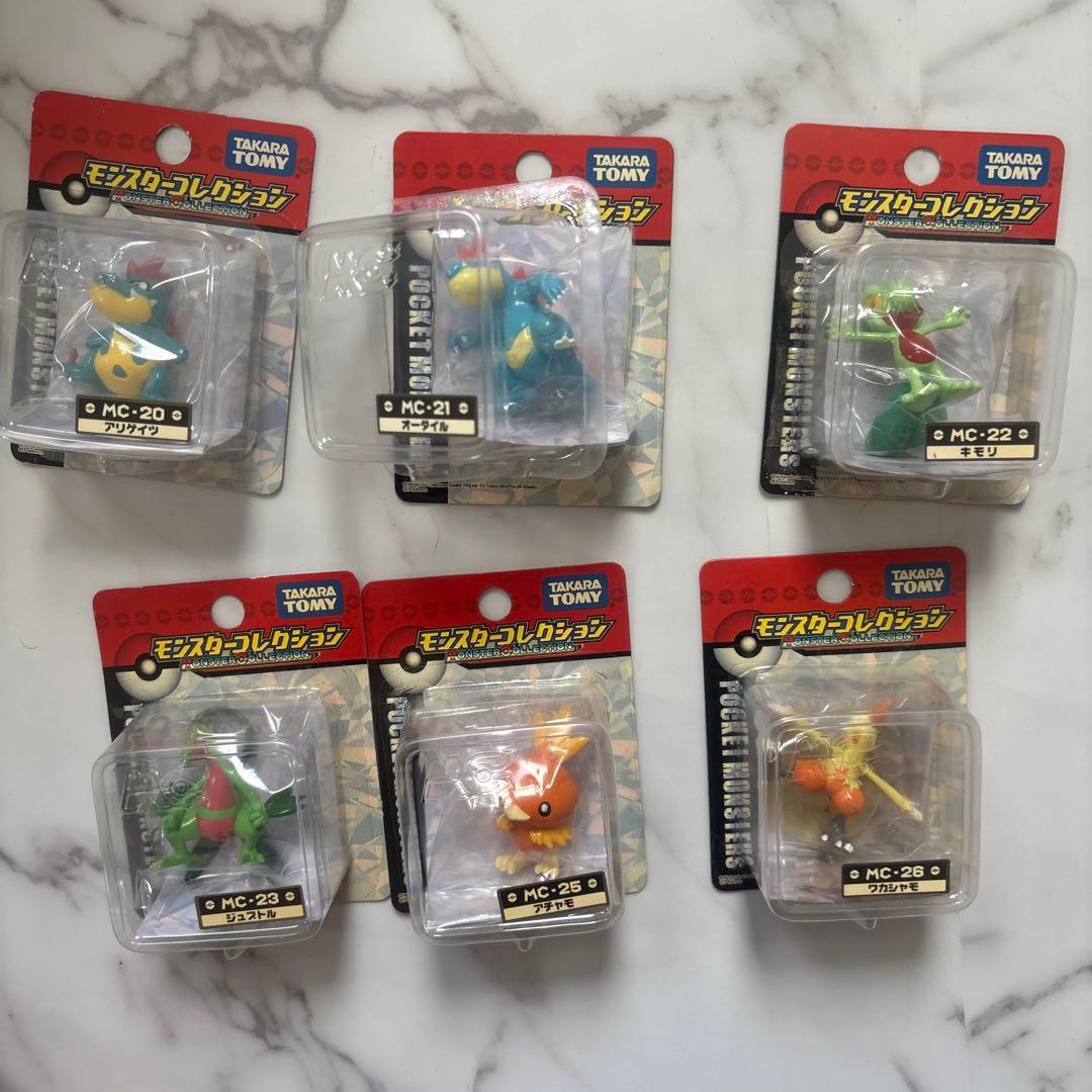 ポケモン モンスターコレクション モンコレ 初代 初期 レア mc-20代