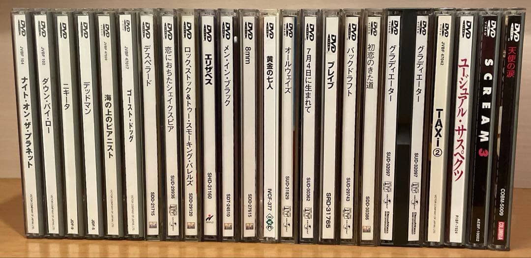 洋画 DVD 23本 ダウン・バイ・ロー デッドマン ニキータ 天使の涙 洋画 DVD 23本 ダウン・バイ・ロー デッドマン ニキータ 天使の涙 洋画