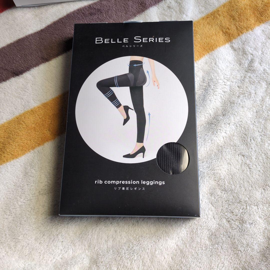 Belle Series リブ着圧レギンス ブラック XL - メルカリ