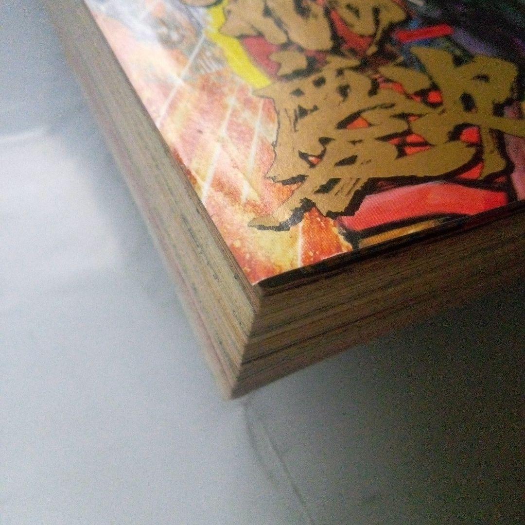 希少 週刊少年ジャンプ1990年13号 表紙&巻頭カラー 花の慶次 - メルカリ