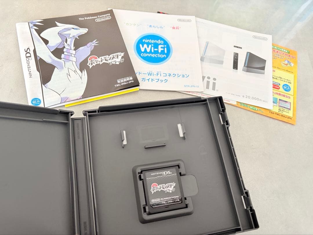 希少/外箱付き完品】ポケモンDS 2個セット（ブラック・ダイヤモンド