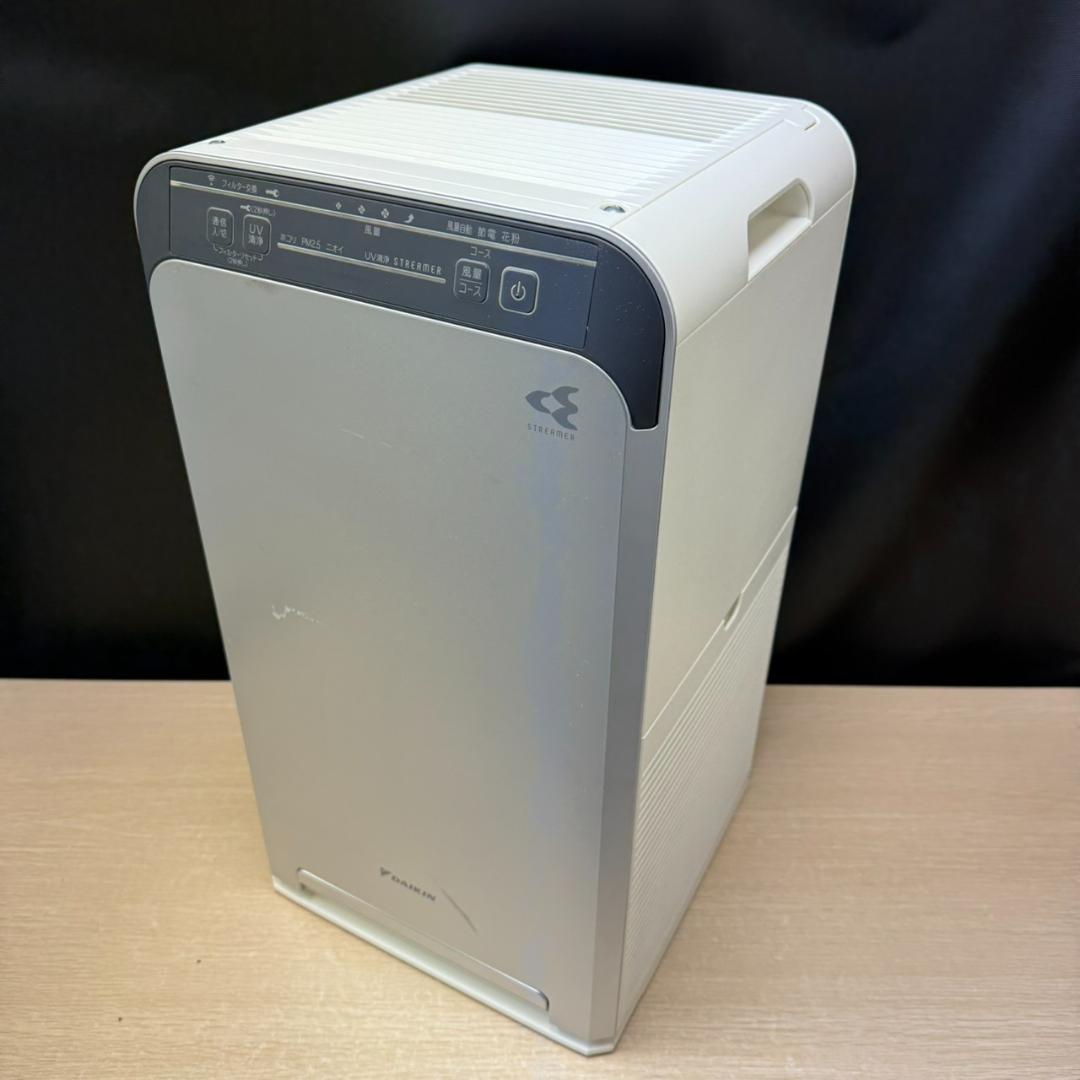 ★DAIKIN　空気清浄機　ACB50X　2021年製 ダイキン（DAIKIN） ACB50X-S UVストリーマ空気清浄機 (〜22畳用