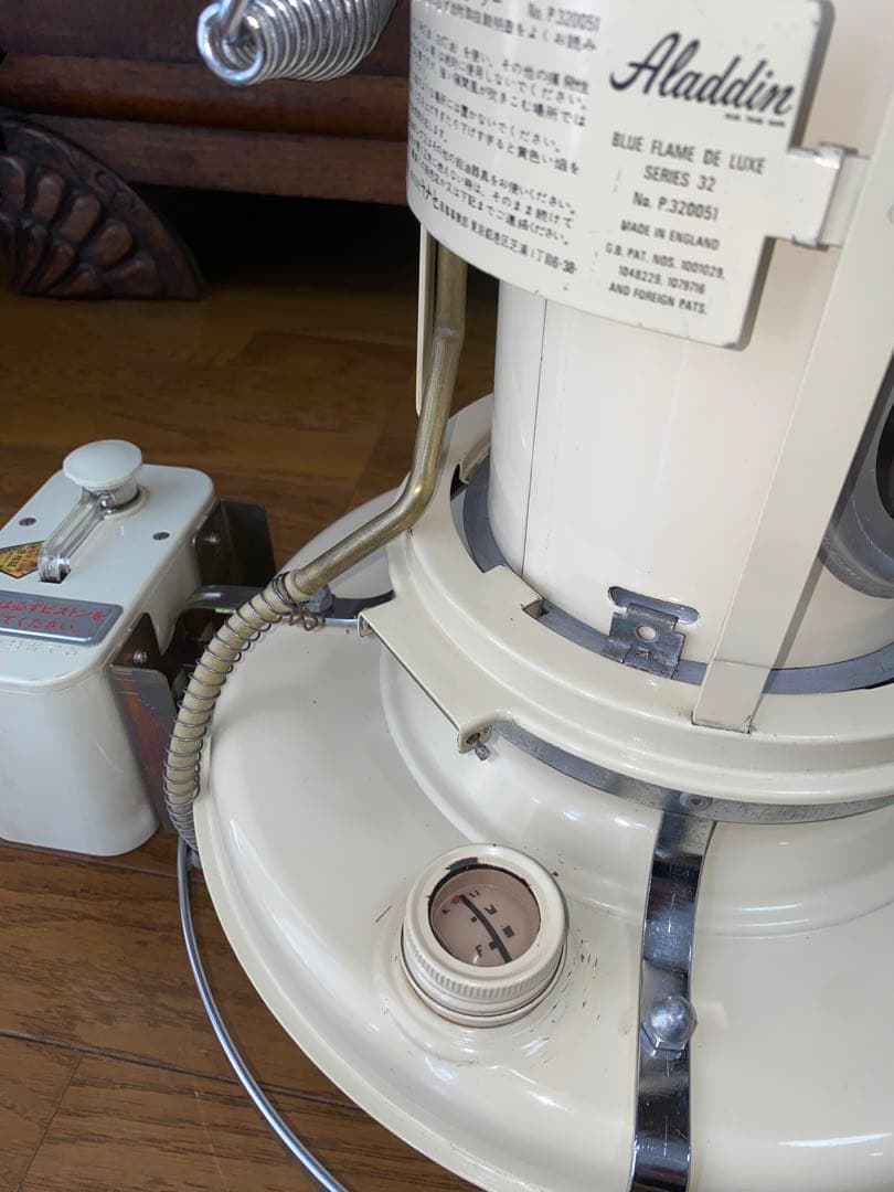 希少！アラジン ブルーフレーム デラックスシリーズ32 No.P.320051