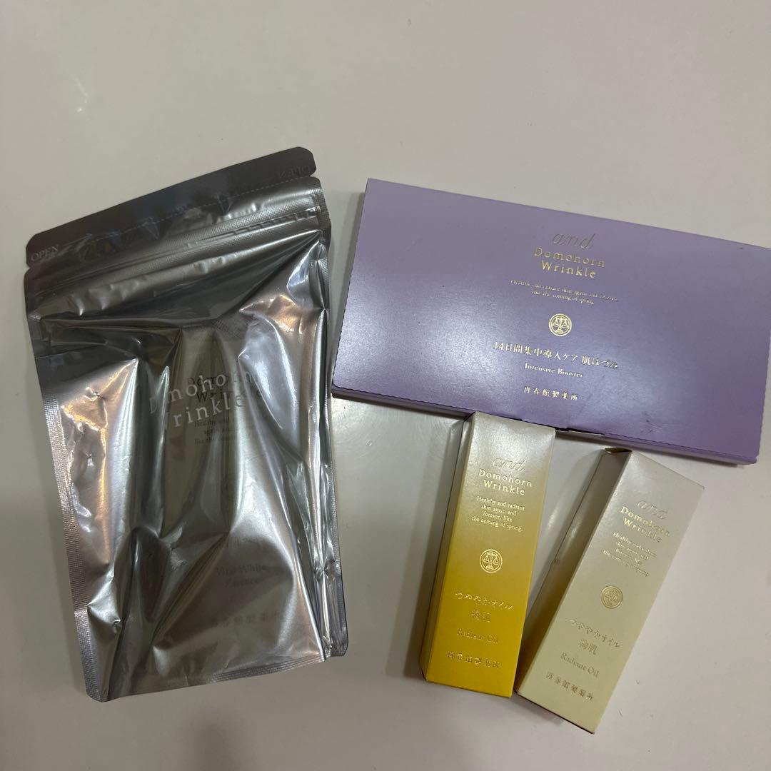 ドモホルンリンクル 美活肌エキス シミ予防、シワ改善のドモホルンリンクル『美活肌エキス』の商品詳細と