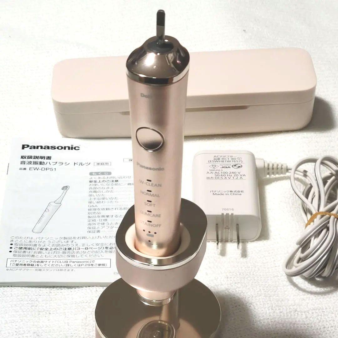 超音波ブラシソニッケアーブラシセット