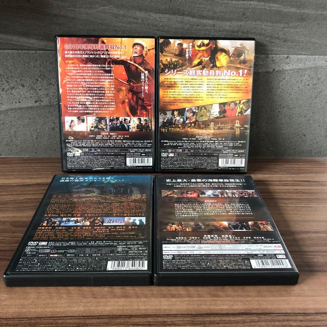 海猿 映画作品 コンプリート 全4作品 - メルカリ