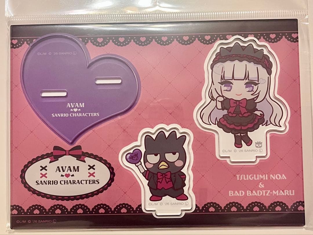 AVAM 月深乃絢 アクスタ - メルカリ