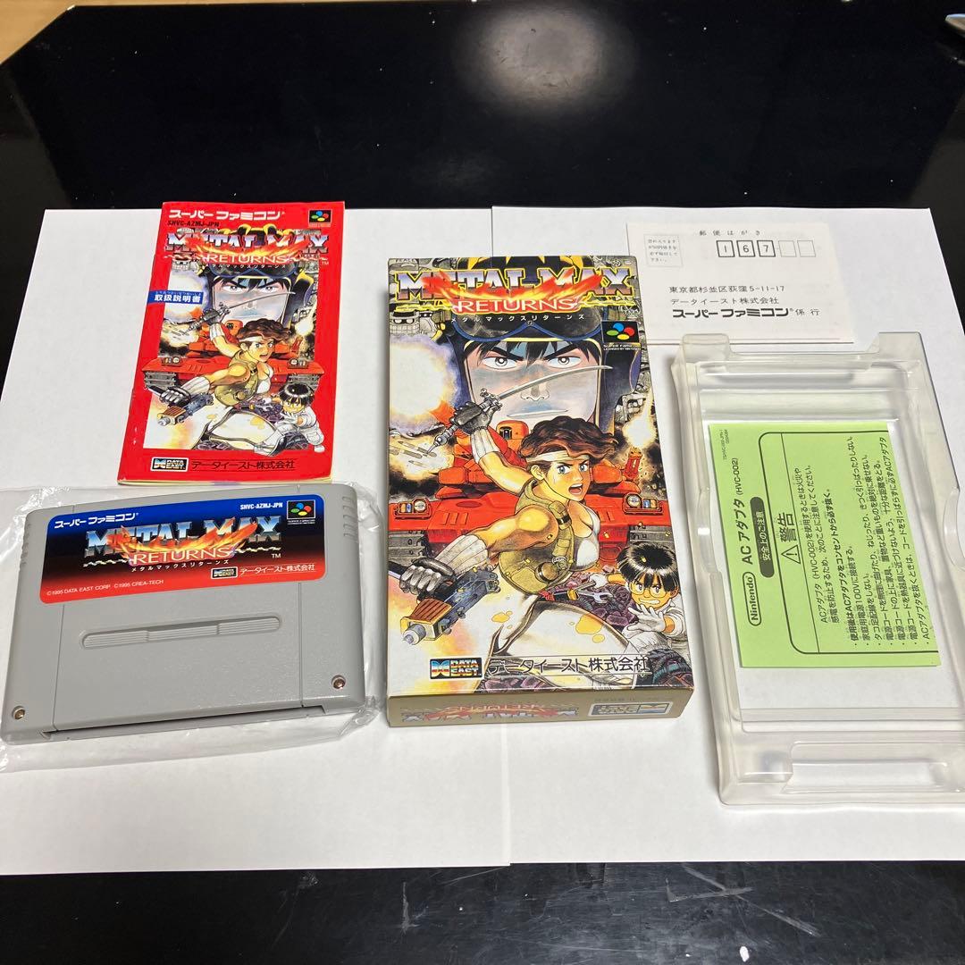 メタルマックスリターンズ　美品　箱　説明書　ハガキ　初期動作確認済み メタルマックスリターンズ / メタルマックス2 - メルカリ