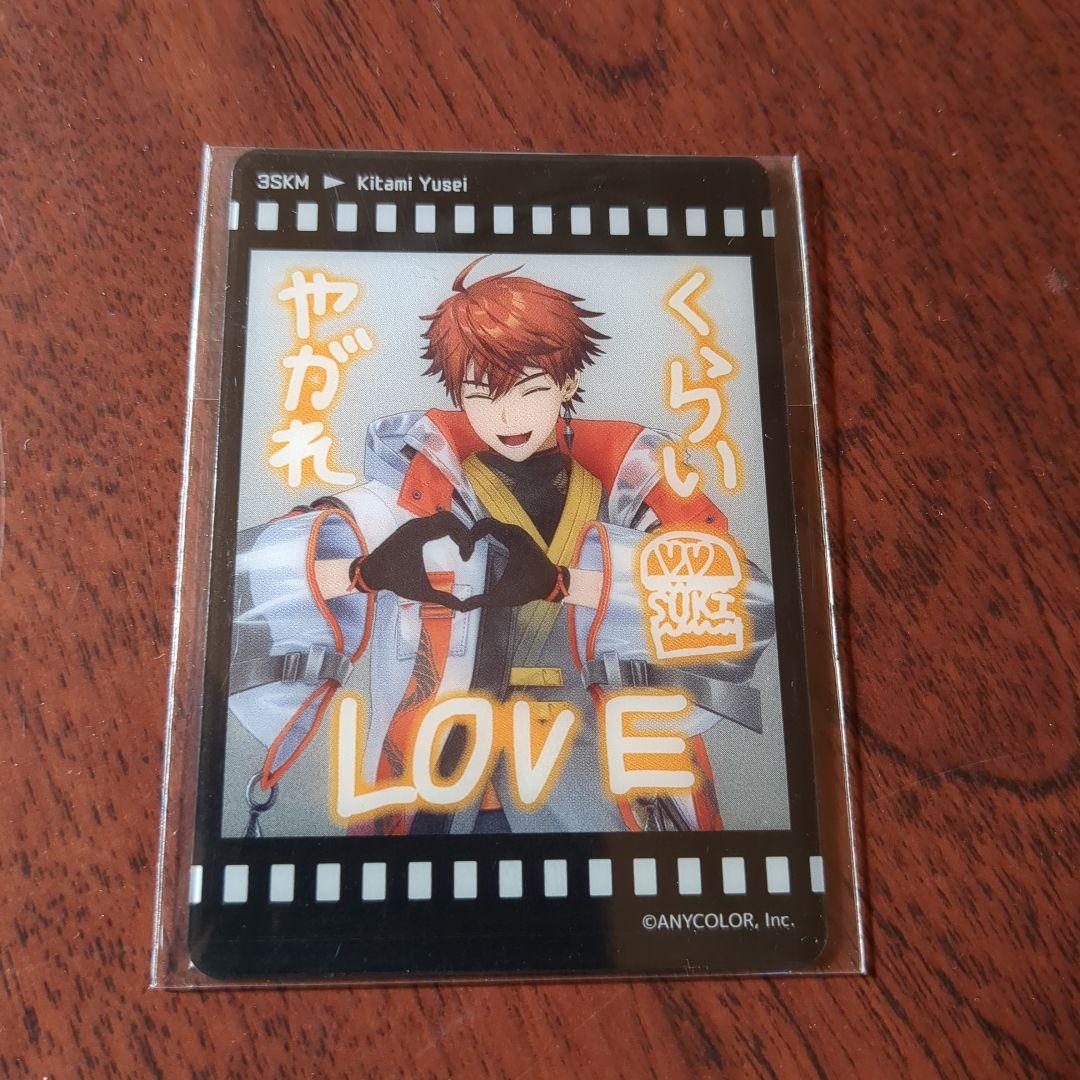 3SKM セブンイレブン クリアカード 北見遊征 - メルカリ