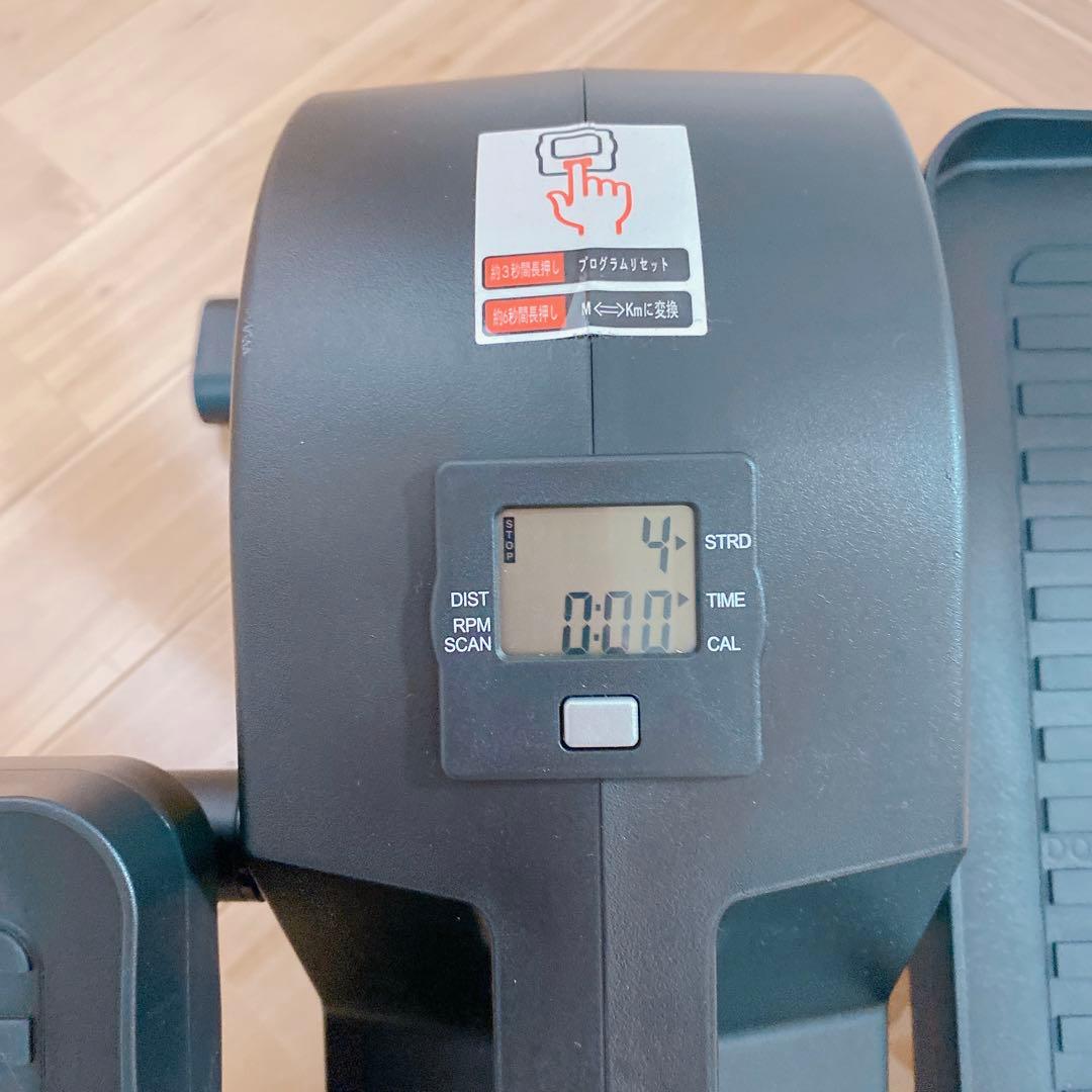 Cubii ぐるぐるミニサイクルマシン キュービー - メルカリ