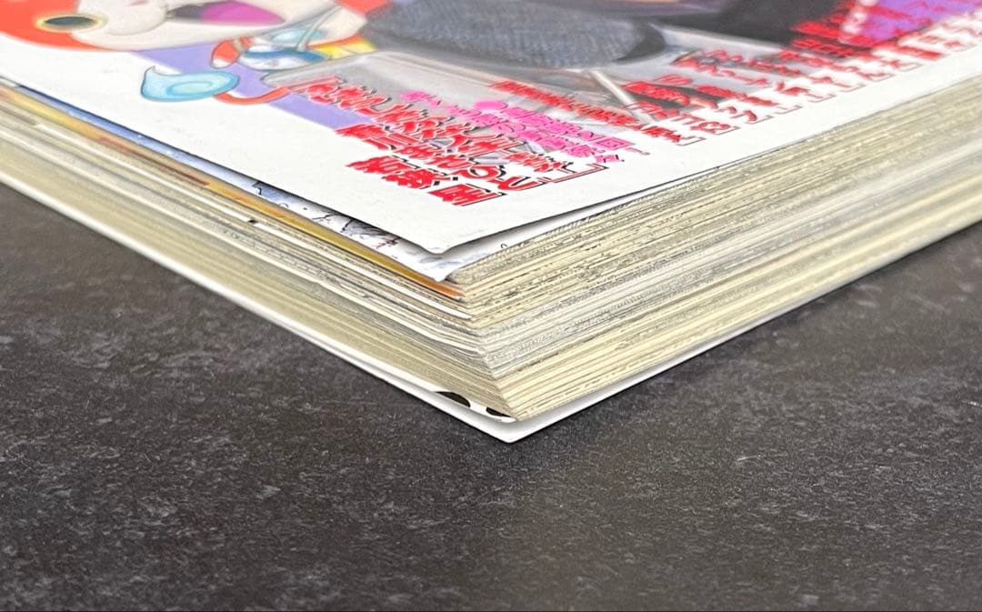 ○ビッグコミック 2014年 No.24 12/25 ○新連載 空母いぶき