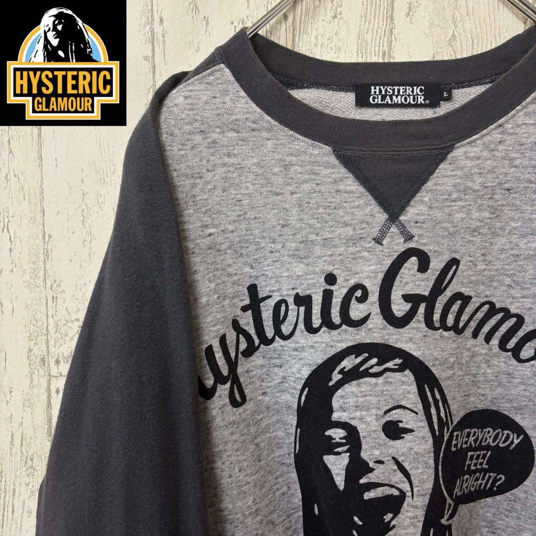 【激レア】ヒステリックグラマー　スウェット　トレーナー　薄手　完売モデル HYSTERIC ARMPITS スウェット|HYSTERIC GLAMOUR MEN | HYSTERIC