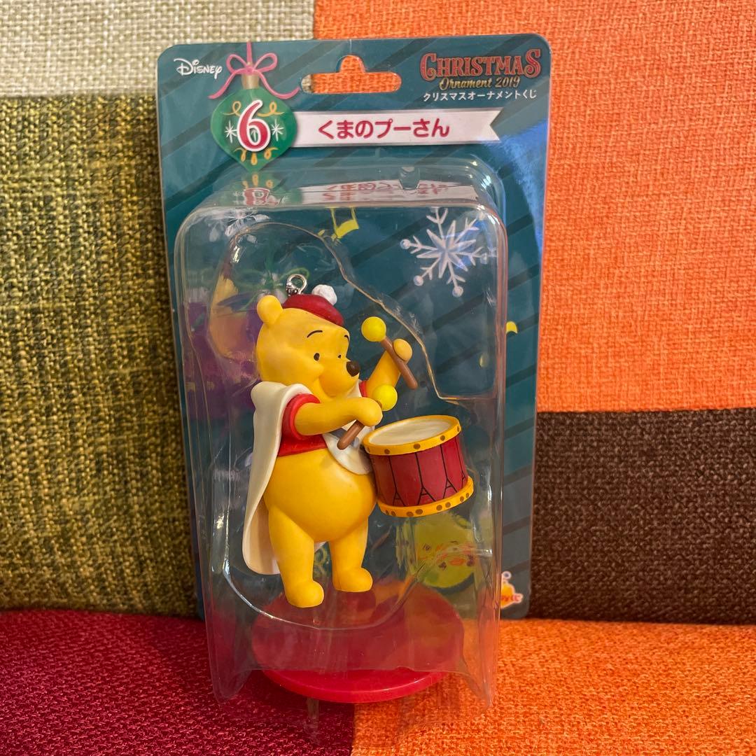 プロフ必読】ディズニークリスマスオーナメント くまのプーさん一番