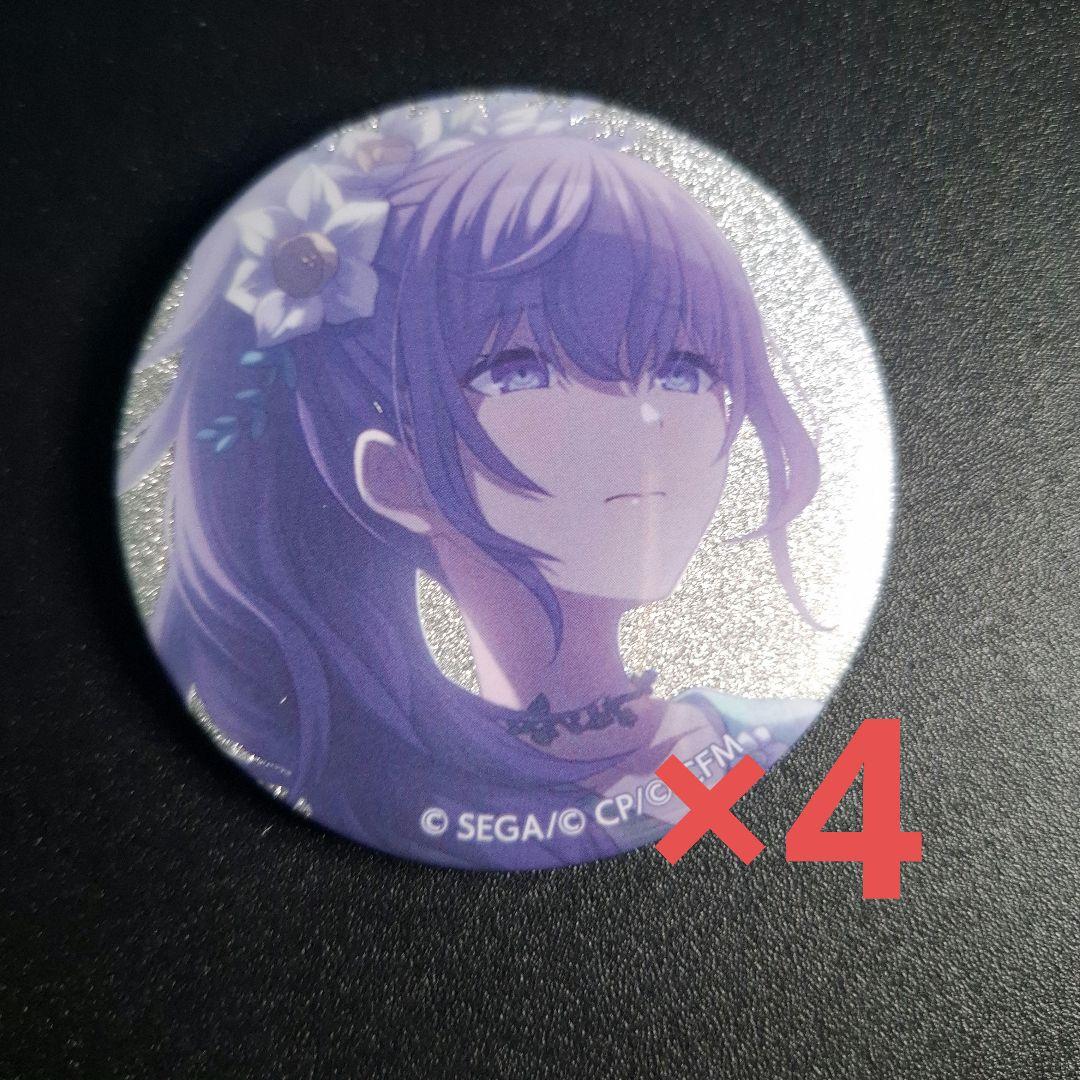 にっち様専用 朝比奈まふゆ グリッター缶バッジ4点 - メルカリ