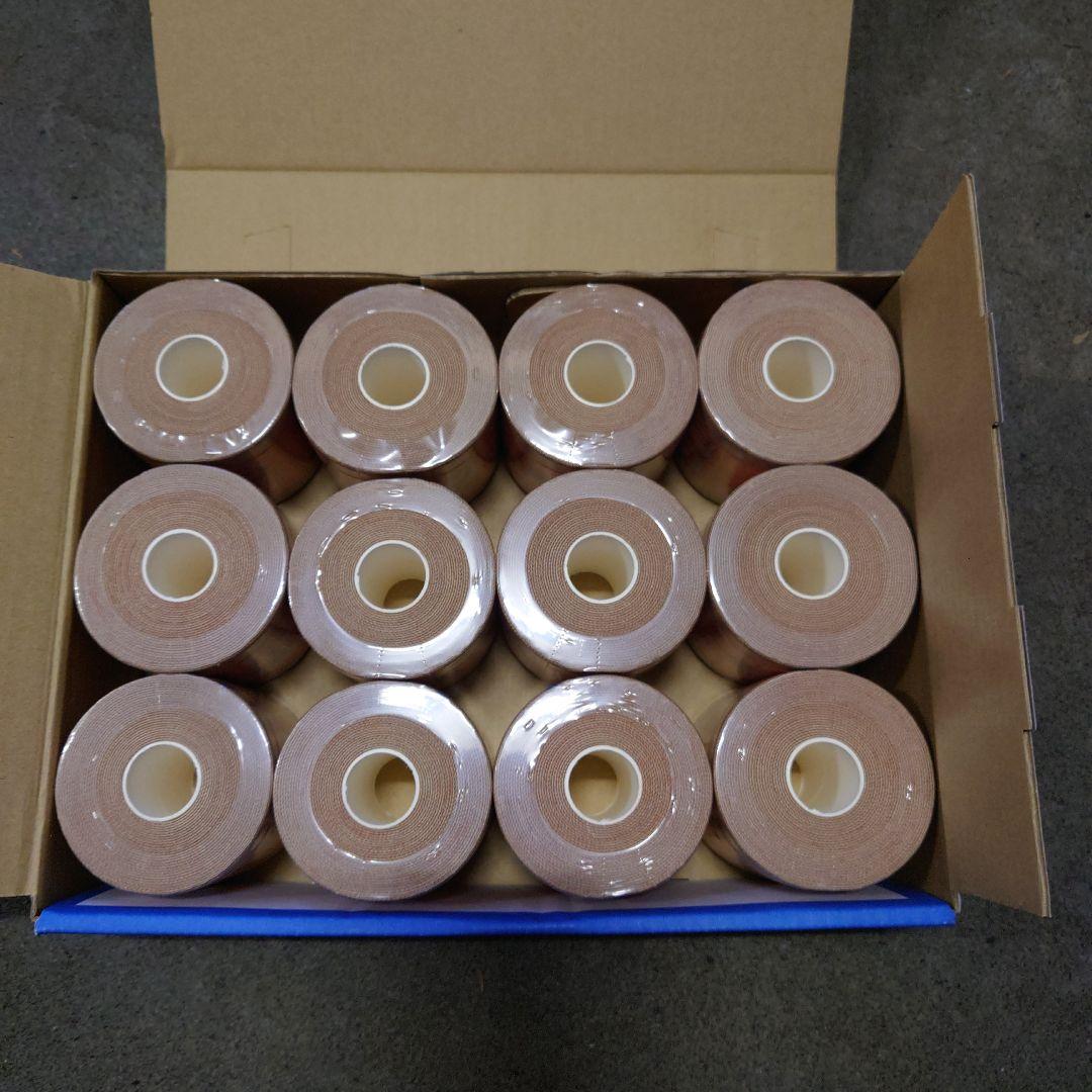 デニバン75mm×4.5m　新品12個入り