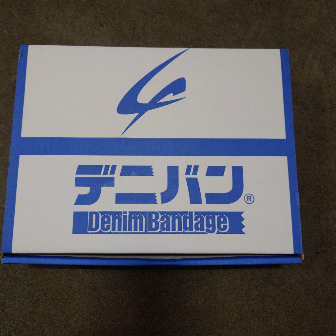 デニバン75mm×4.5m　新品12個入り