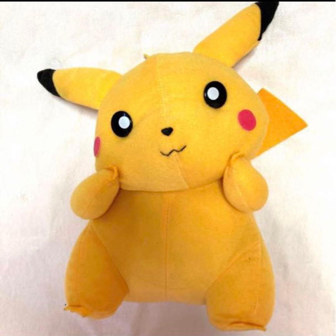 ポケモン ピカチュウ ぬいぐるみ 初期 当時物 平成レトロ レア 90年代