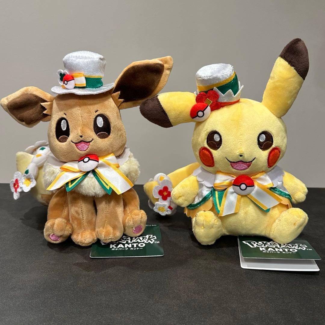 新品未使用】ポケパークカントー 限定 ピカチュウ イーブイ ぬいぐるみ