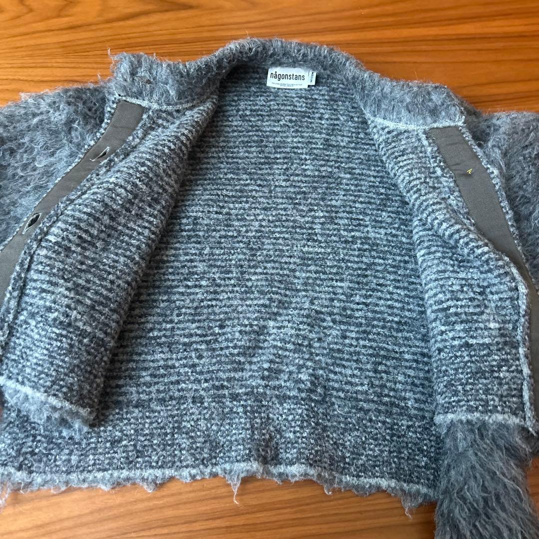 ナゴンスタンス nagonstans シャギーニットカーディガン