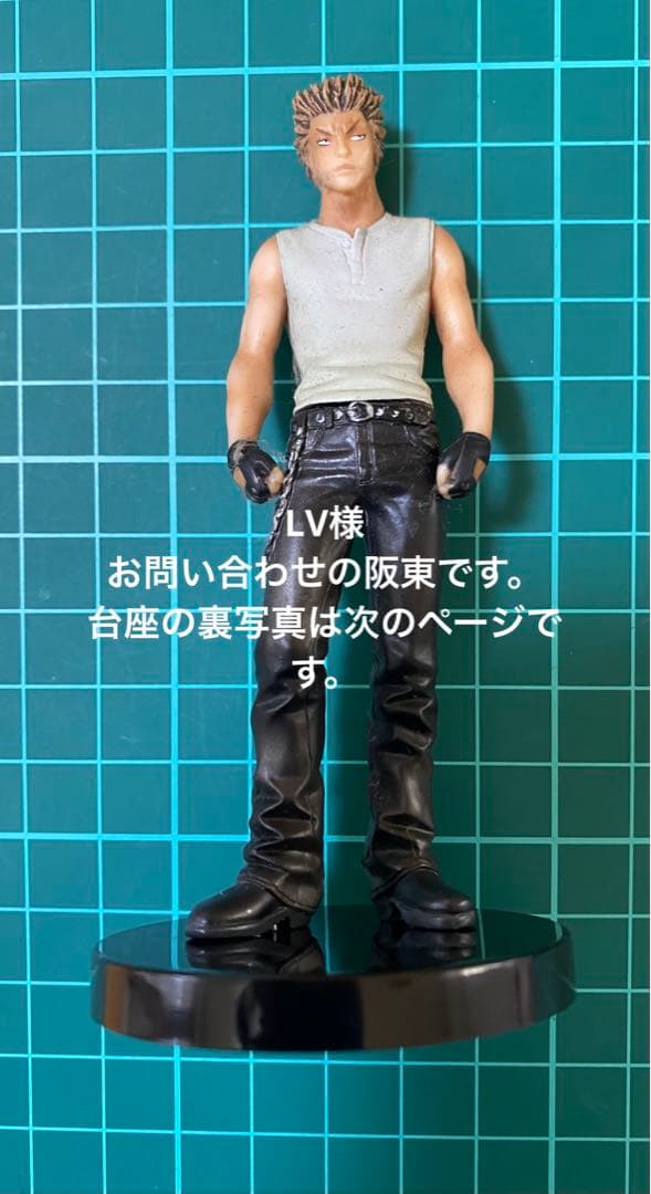 クローズ ワースト 武装戦線フィギュア 18体セット PS4クローズ - メルカリ