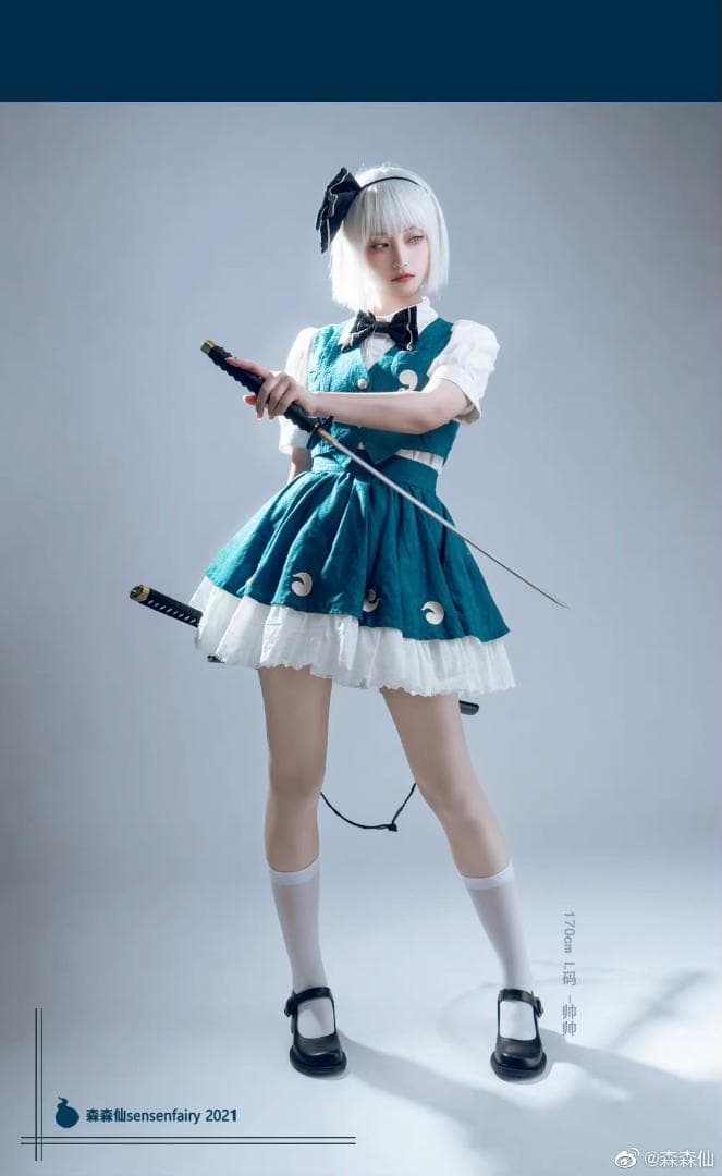 東方Project 青い 魂魄妖夢 M size コスプレ服 森森仙デザイン - メルカリ