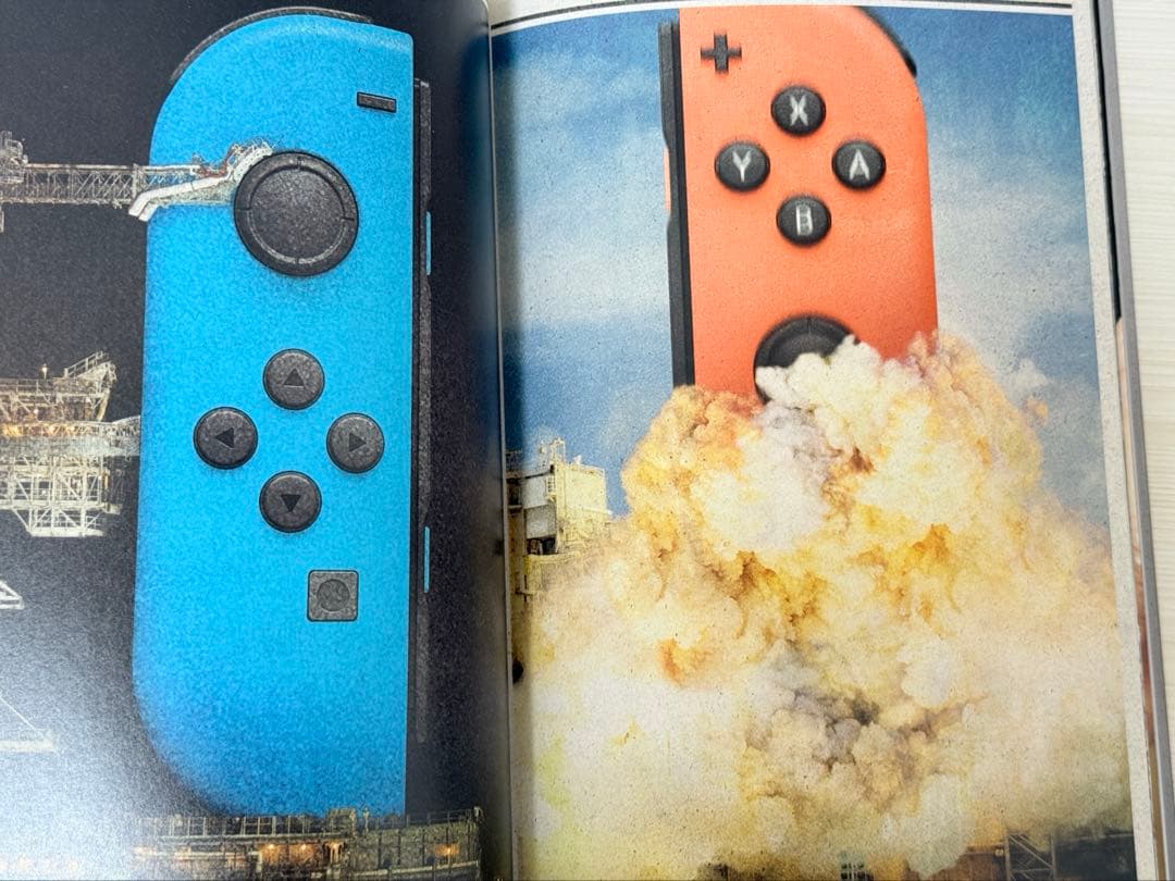 【希少・極美品】任天堂会社案内2017/送付用封筒・人事部送付案内付き