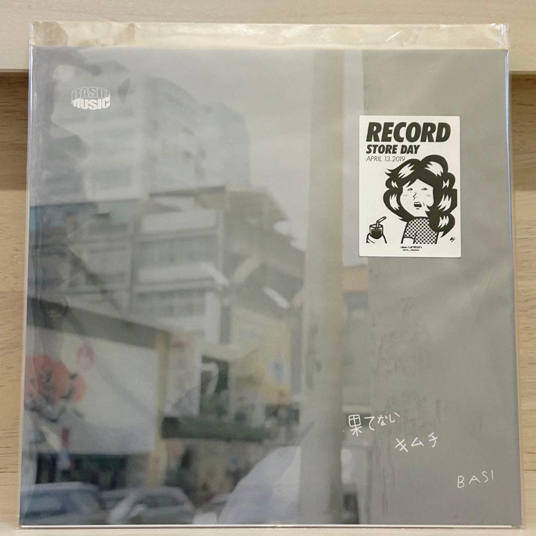 BASI 果てない キムチ レコード 7インチ 日本語ラップ 果てない キムチ