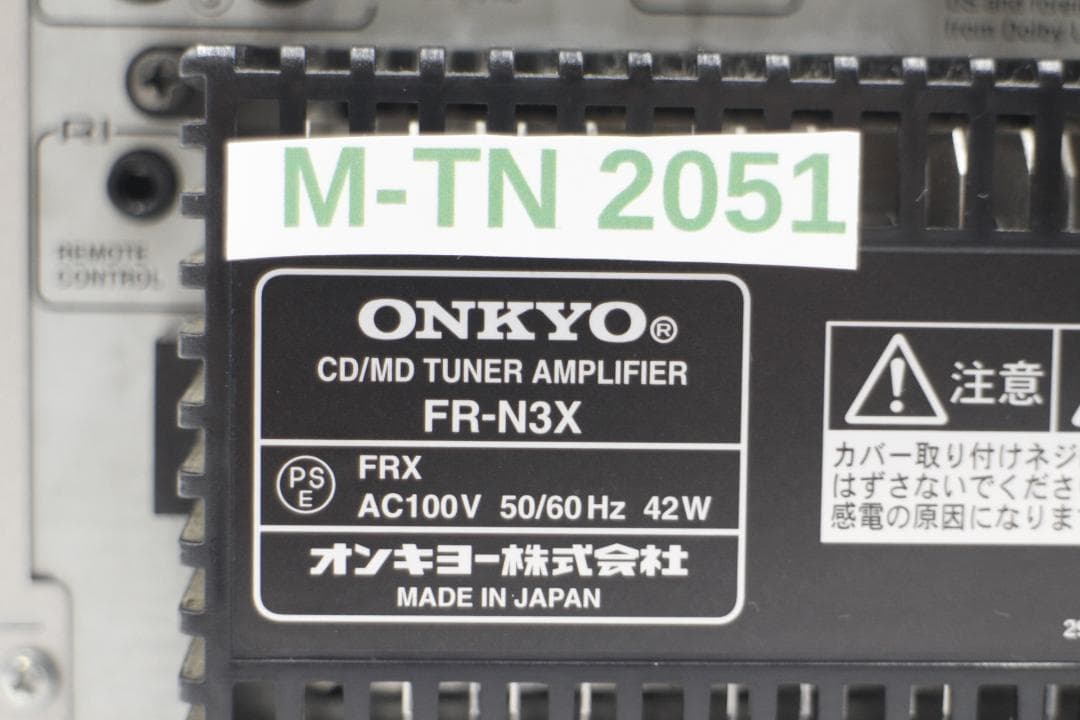 M-TN 2051] ONKYO FR-N3X CD/MDチューナーアンプ - メルカリ