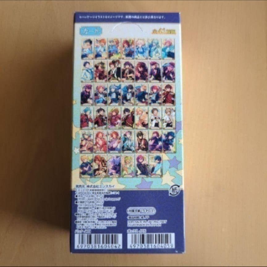 あんスタ アルカナカードコレクション2 未開封ボックス 羽風薫特典付き